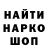 МДМА молли Charly Clouds