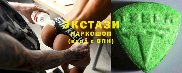 крисы Абаза