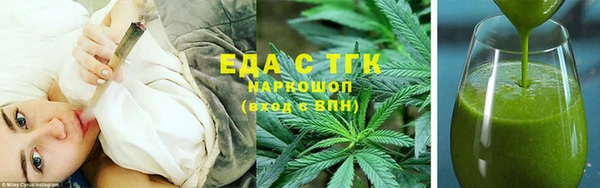 ПСИЛОЦИБИНОВЫЕ ГРИБЫ Абинск
