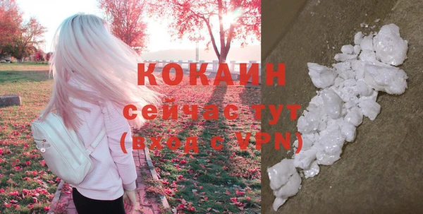 ПСИЛОЦИБИНОВЫЕ ГРИБЫ Абинск