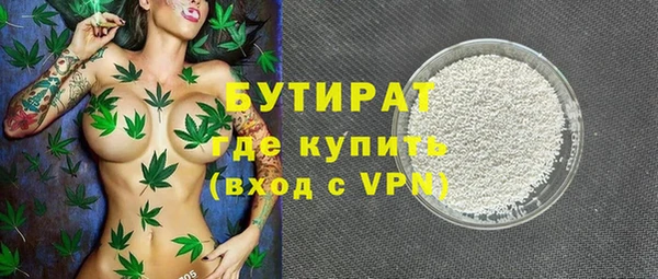 ПСИЛОЦИБИНОВЫЕ ГРИБЫ Абинск