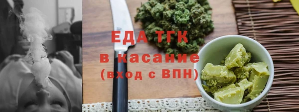 сатива Алзамай