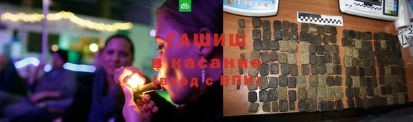 крисы Абаза
