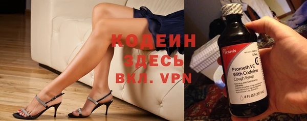 марки lsd Абдулино