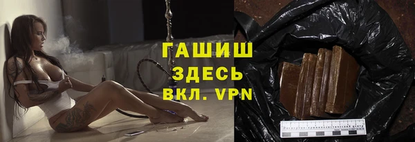 марки lsd Абдулино