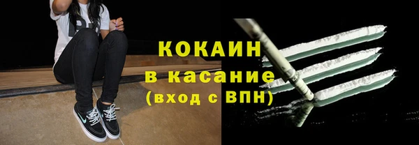 ПСИЛОЦИБИНОВЫЕ ГРИБЫ Абинск