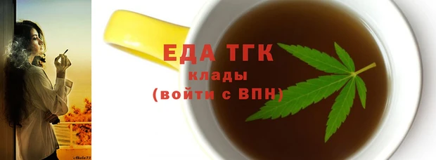 крисы Абаза