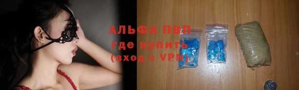 марки lsd Абдулино
