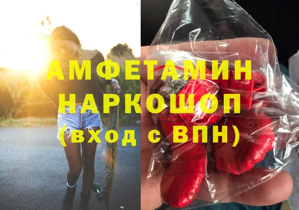 марки lsd Абдулино