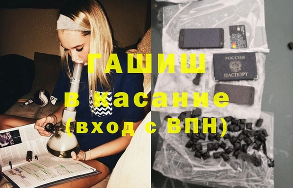 МДПВ Алексин