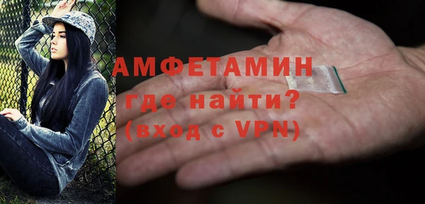 марки lsd Абдулино