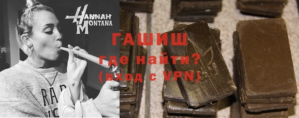 ПСИЛОЦИБИНОВЫЕ ГРИБЫ Абинск