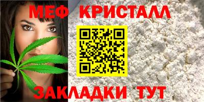 экстази Донецк
