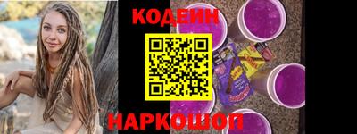 соль курить ск Донской