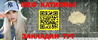 соль курить ск Донской