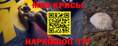 экстази Донецк