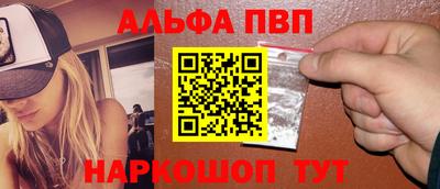 экстази Донецк