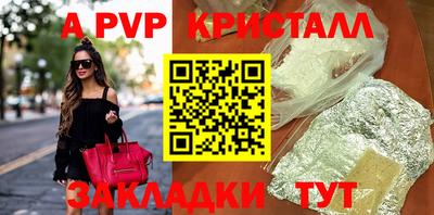 кокаин колумбия Дубна