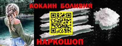 экстази Донецк