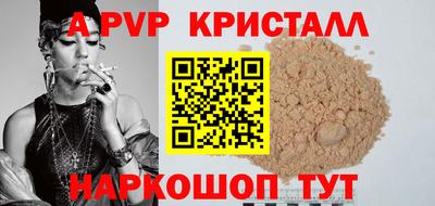кокаин колумбия Дубна