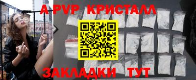 экстази Донецк