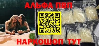 экстази Донецк