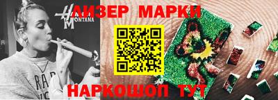 кокаин колумбия Дубна