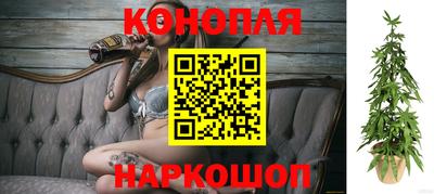 экстази Донецк