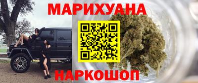 экстази Донецк