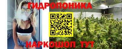соль курить ск Донской