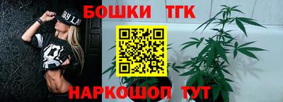 соль курить ск Донской