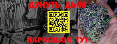 кокаин колумбия Дубна