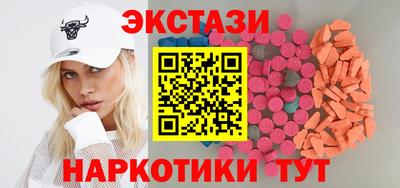 кокаин колумбия Дубна