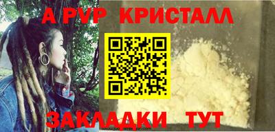 экстази Донецк
