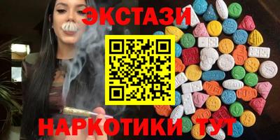 кокаин колумбия Дубна
