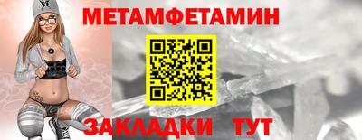 соль курить ск Донской
