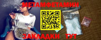 экстази Донецк
