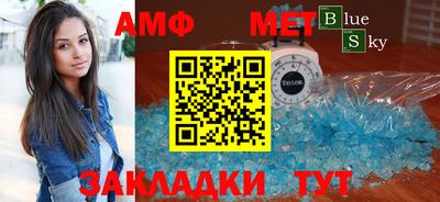экстази Донецк