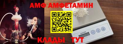 соль курить ск Донской