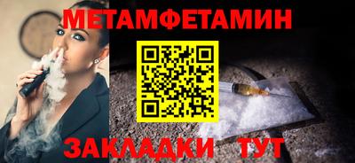 экстази Донецк