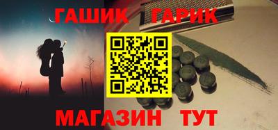экстази Донецк