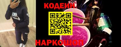 экстази Донецк