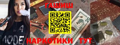 кокаин колумбия Дубна