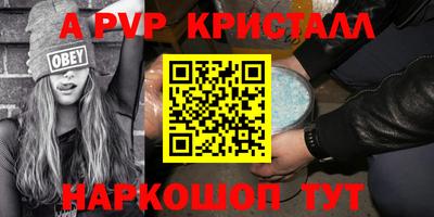 кокаин колумбия Дубна