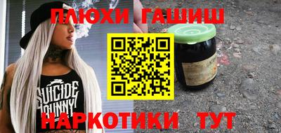 кокаин колумбия Дубна