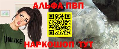 соль курить ск Донской