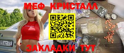 соль курить ск Донской