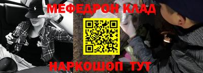 кокаин колумбия Дубна