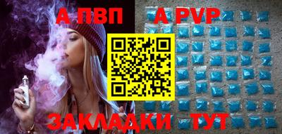 кокаин колумбия Дубна
