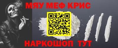 кокаин колумбия Дубна